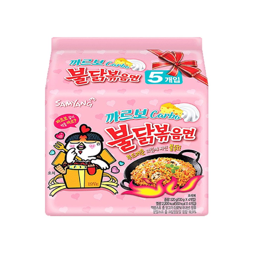 SAMYANG HOT CHICKEN DRIED RAMEN CARBONARA 130g
