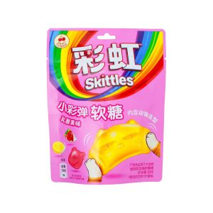 Skittles Candy Fruit Tea Flavor 50g