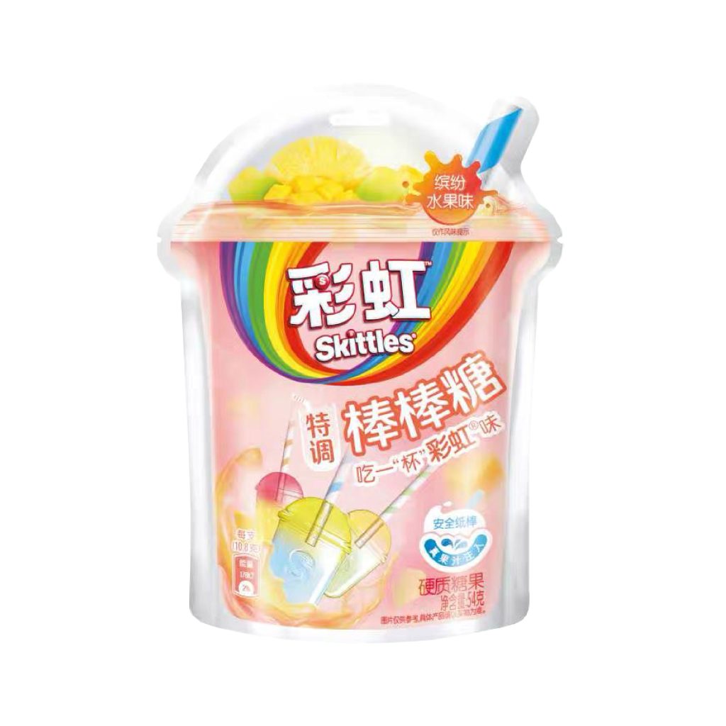 Skittles Lollipop Real Fruit Tea Flavor 54g
