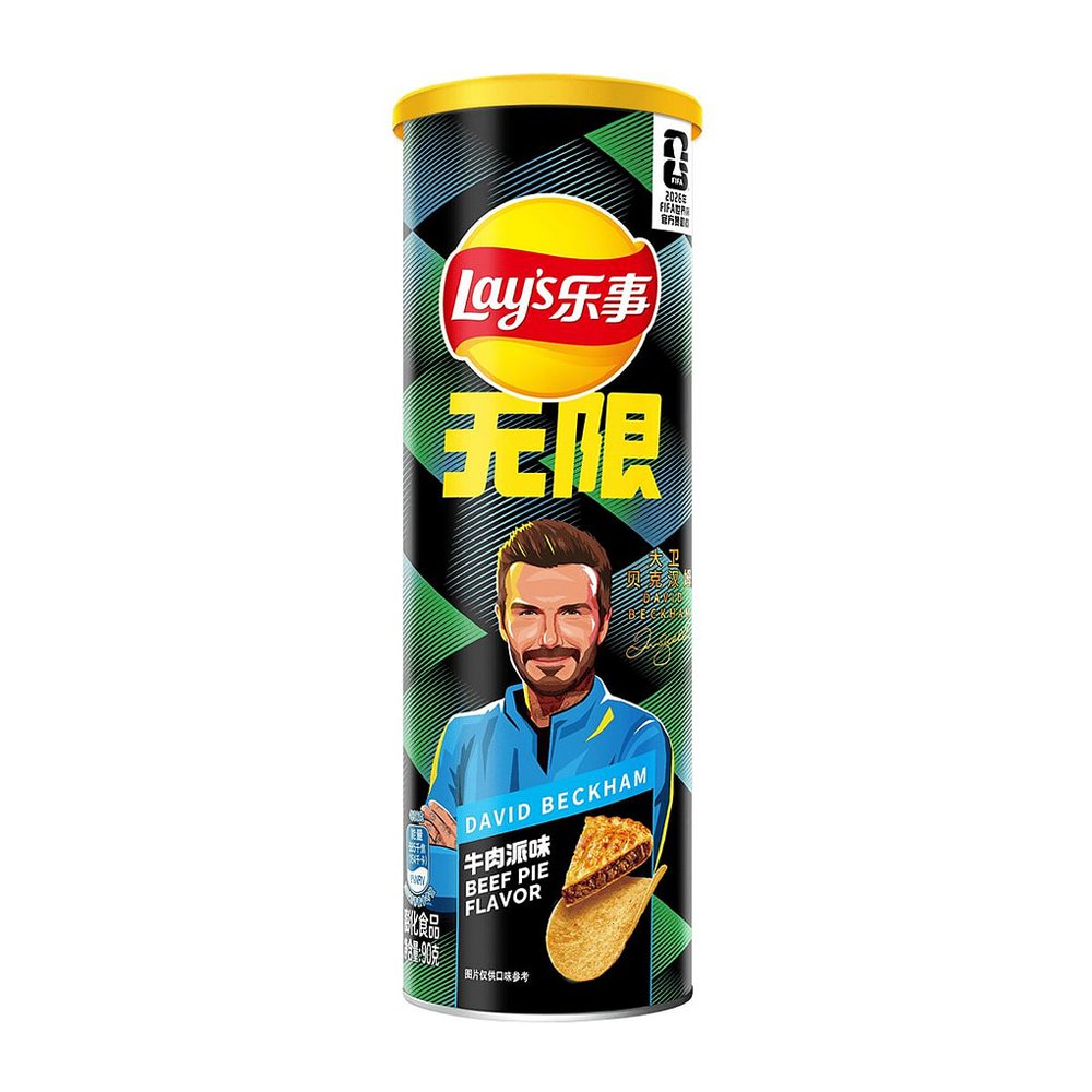 Lay’s David Beckham Beef Pie Flavor 90g wholesale product