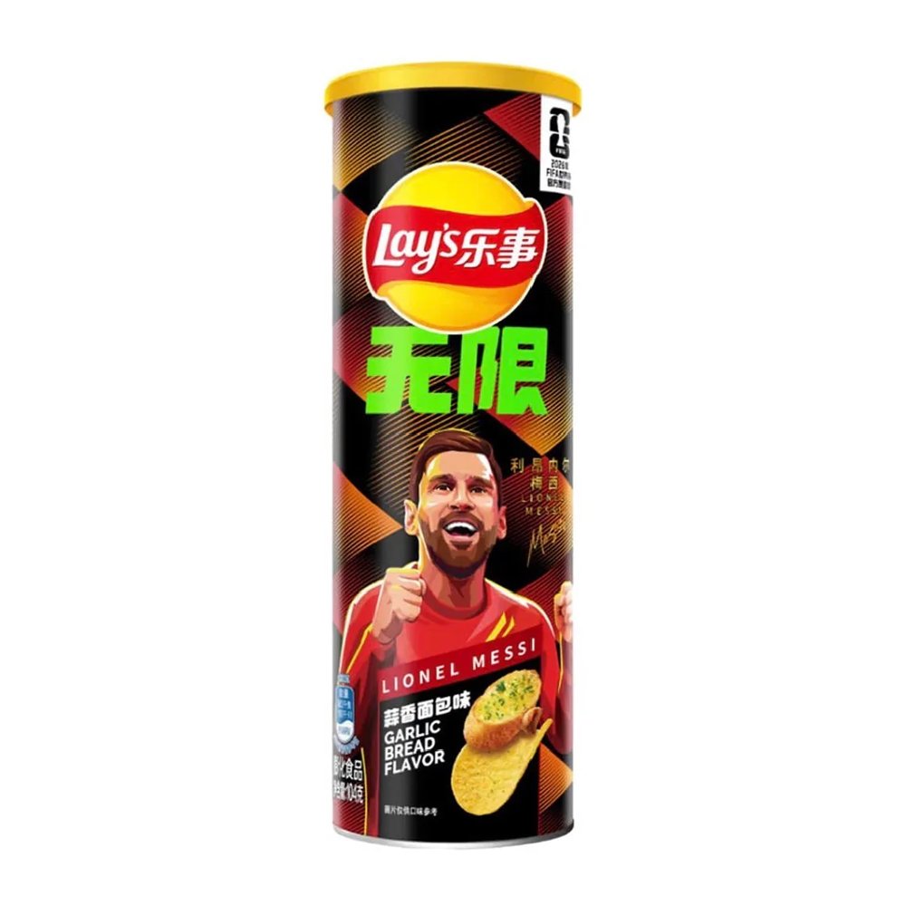 Lay’s Lionel Messi Garlic Bread Flavor 90g wholesale product