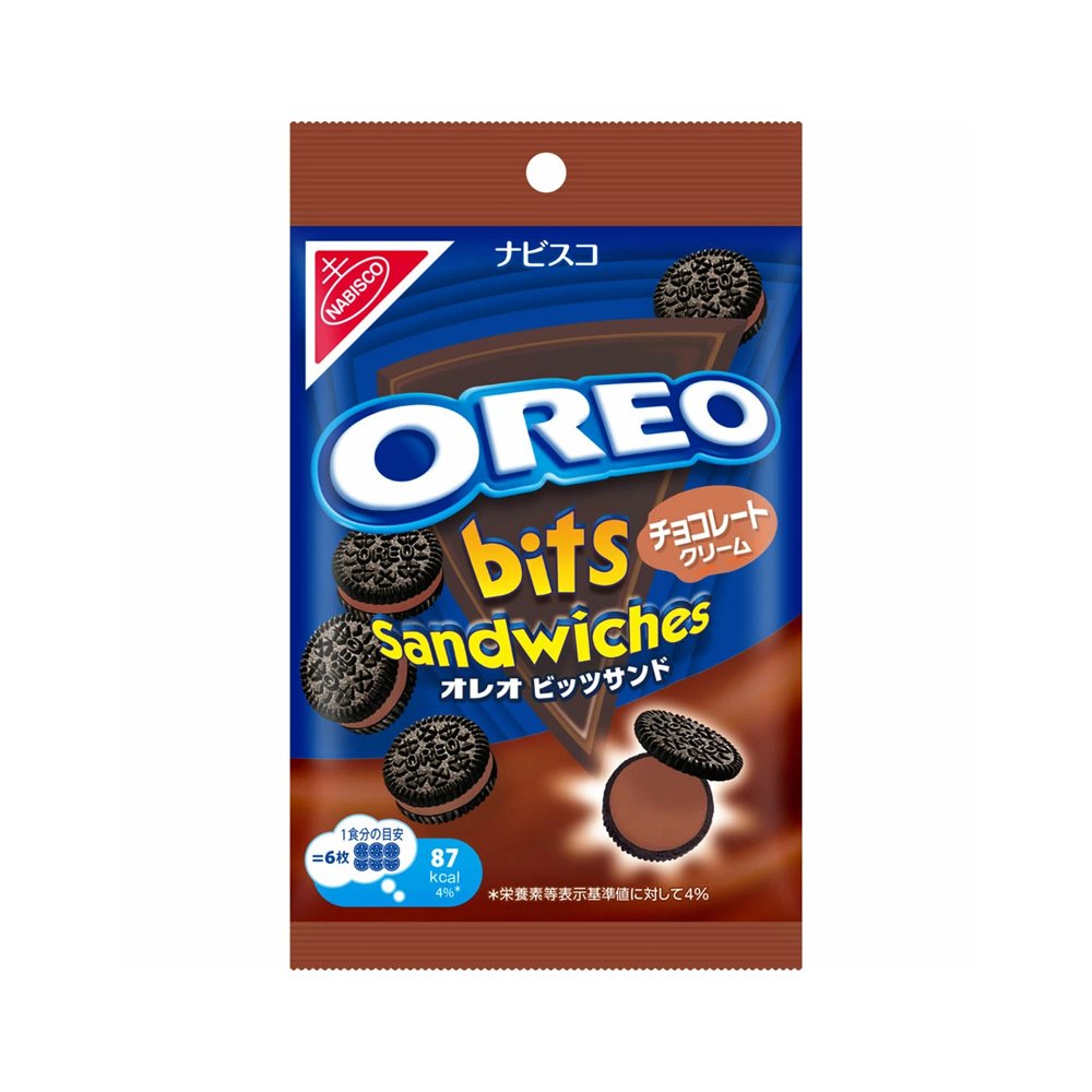 Oreo Nabisco Oreo Bits Sandwiches Chocolate Flavor 65g wholesale product