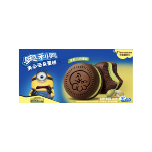 Oreo Minions Cake Spring Limited Edition Pistachio & Jasmine Flavor 132g wholesale product