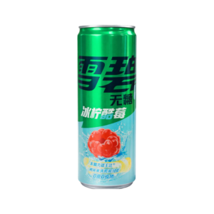 Sprite Zero Sugar Raspberry flavor 330ml wholesale product
