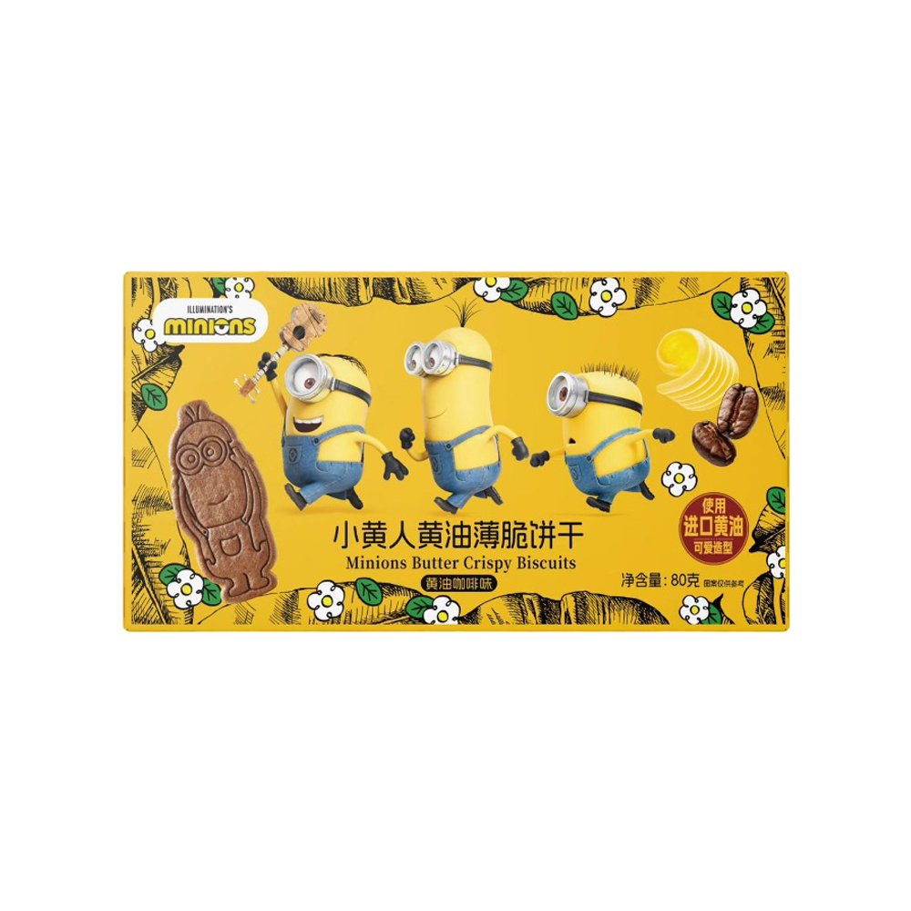 Bibizan Minions Butter Coffee Flavor Cookies 80g wholesale product