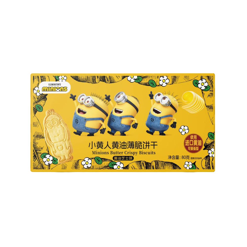 Bibizan Minions Butter Cheese Flavor Cookies 80g wholesale product