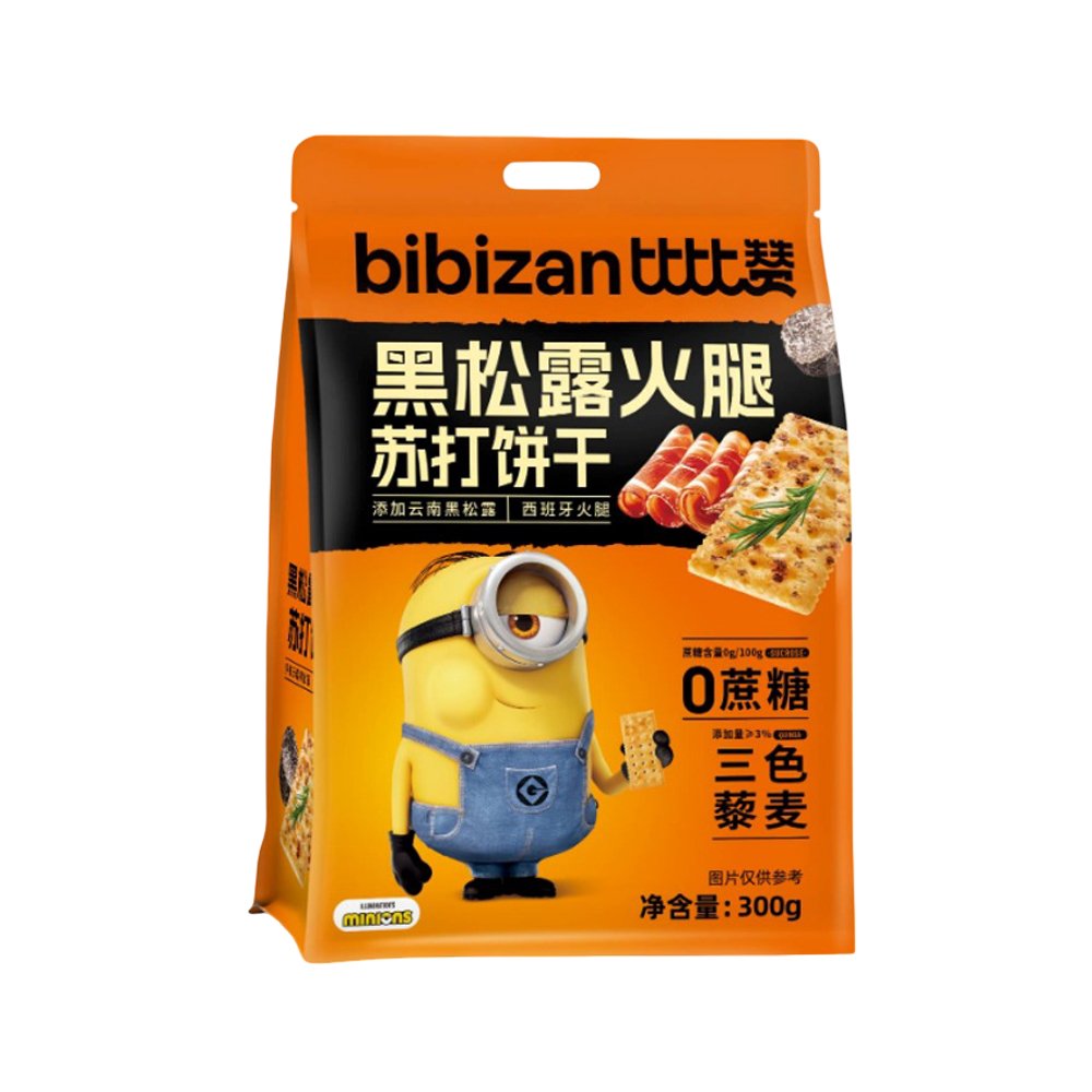 Bibizan Minions Black Truffle Ham Soda Crackers 300g wholesale product
