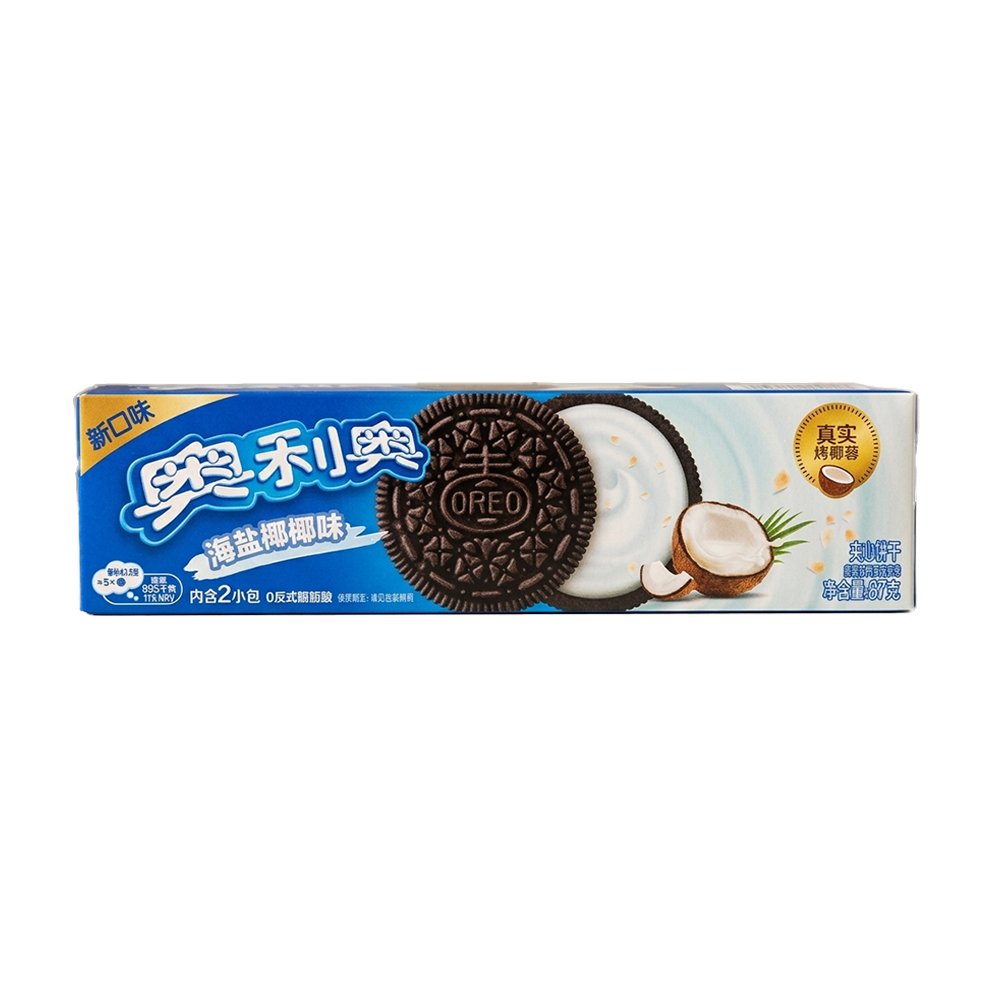 Oreo Sea Salt Coconut Flavor 87g wholesale product