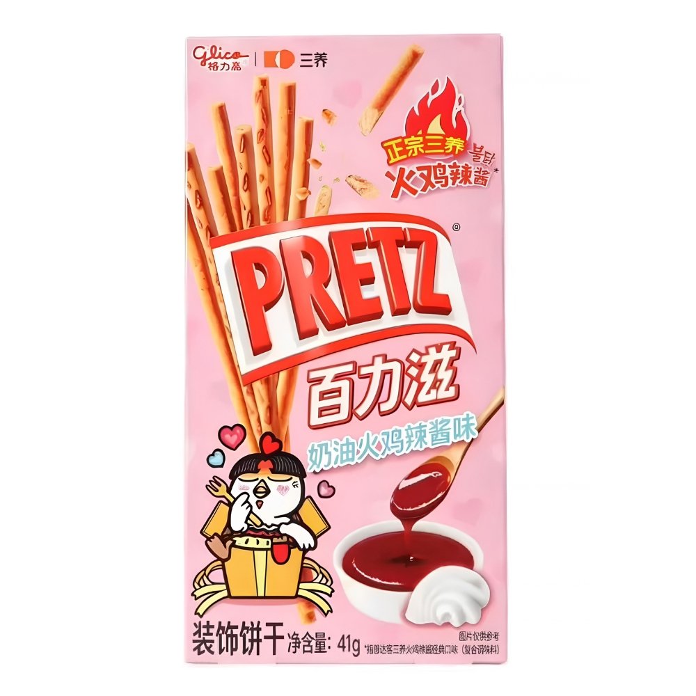Glico Pretz x Samyang Sticks Carbonara Flavor 41g wholesale product
