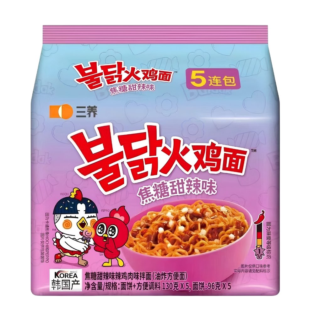 Samyang Caramel Sweet & Spicy 130g wholesale product